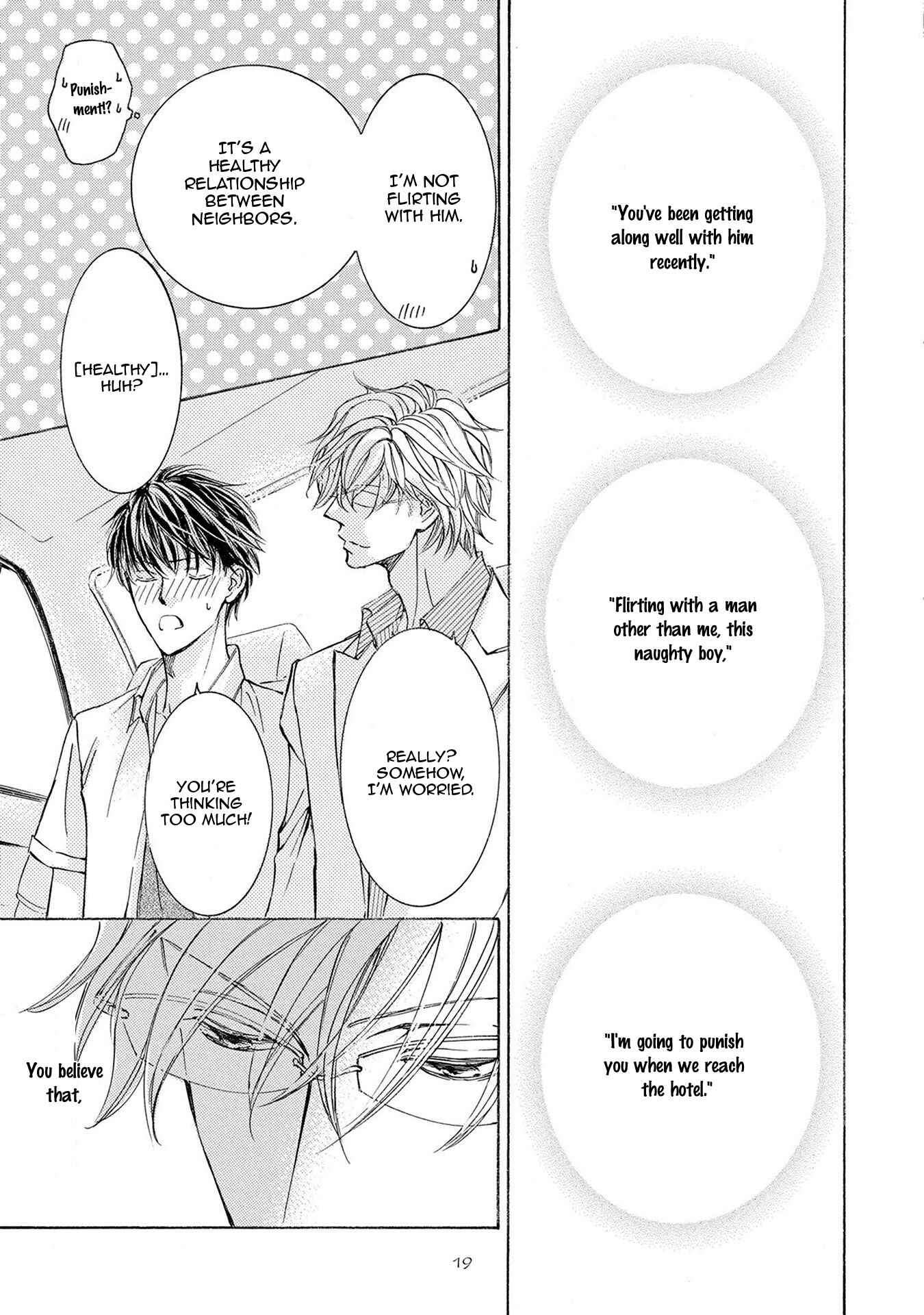 Page 25 Chapter 31 Kachou Fuugetsu