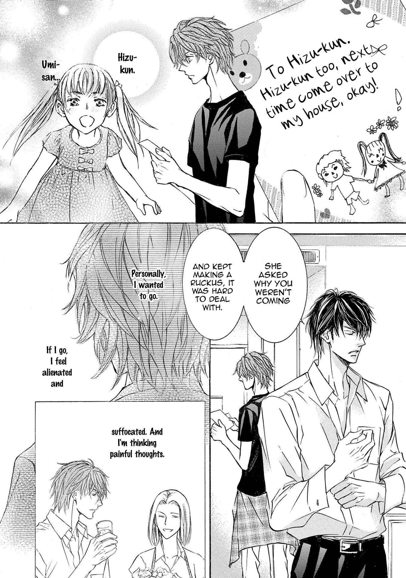 Page 34 Chapter 31 Kachou Fuugetsu