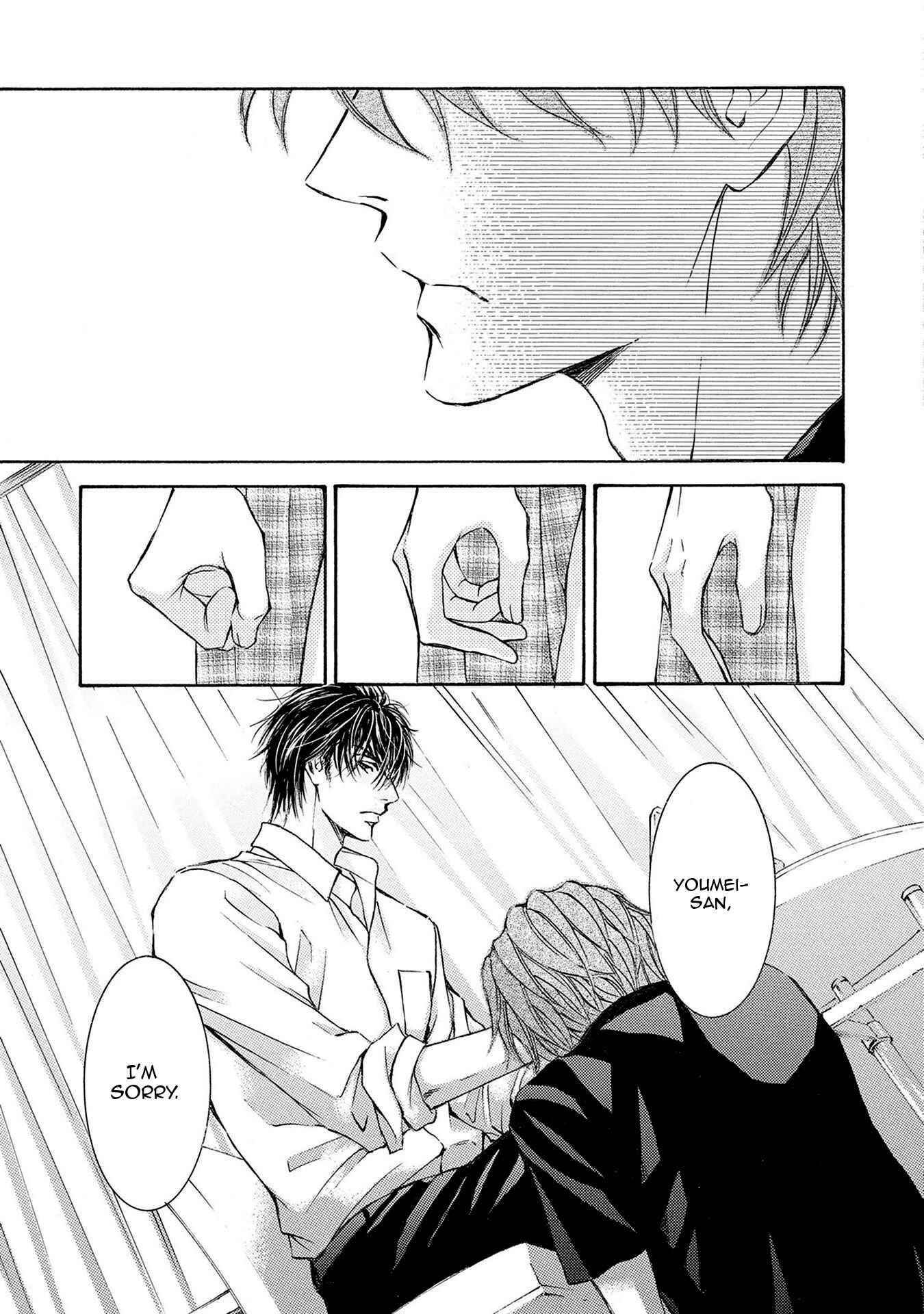 Page 39 Chapter 31 Kachou Fuugetsu