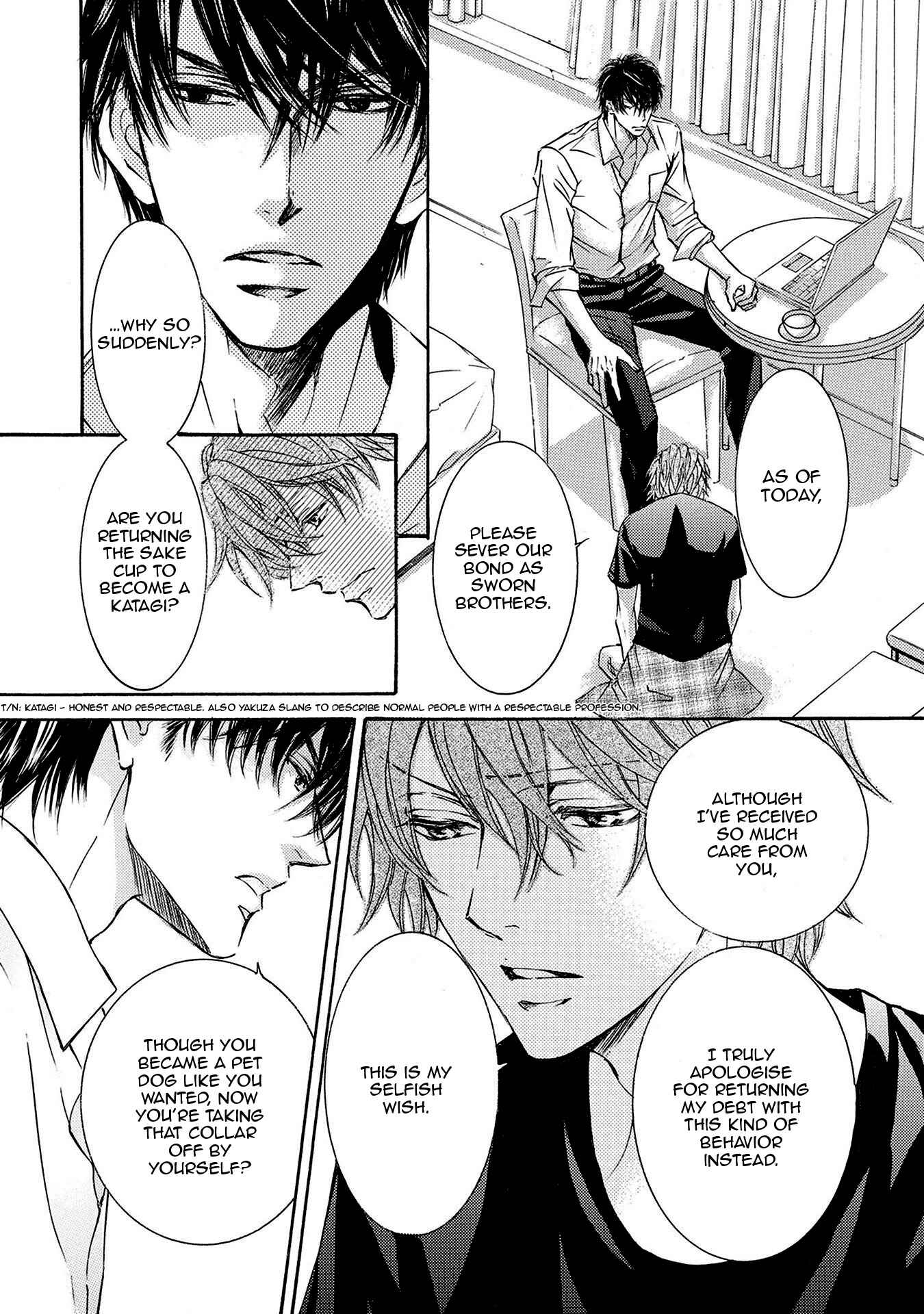 Page 40 Chapter 31 Kachou Fuugetsu