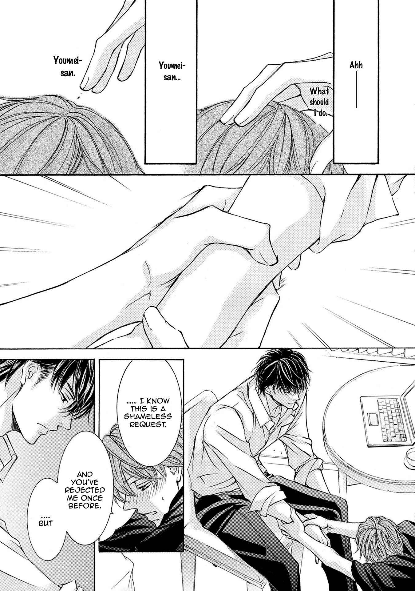 Page 43 Chapter 31 Kachou Fuugetsu