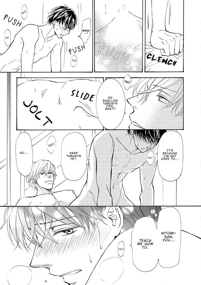Page 11 Chapter 79 Kachou Fuugetsu