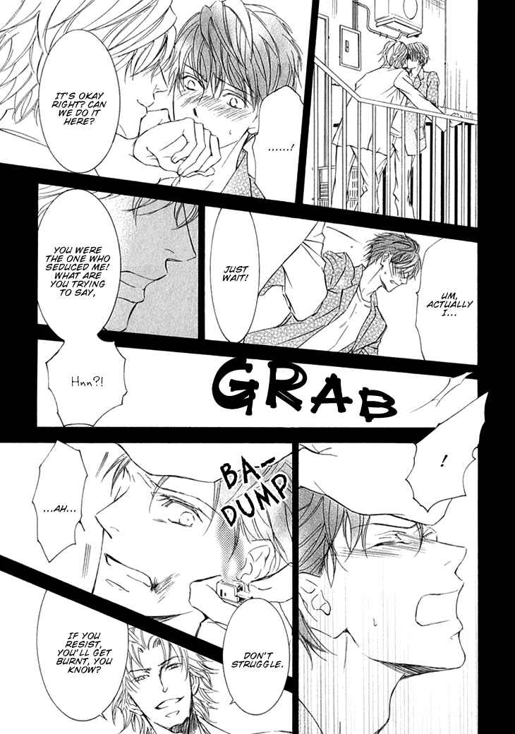 Page 12 Chapter 6 Kachou Fuugetsu