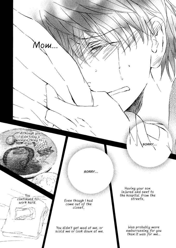 Page 20 Chapter 6 Kachou Fuugetsu