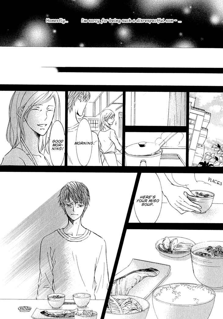 Page 22 Chapter 6 Kachou Fuugetsu
