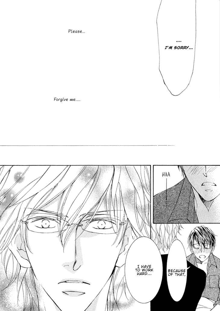 Page 26 Chapter 6 Kachou Fuugetsu