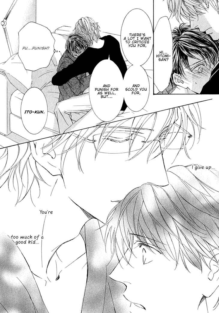 Page 28 Chapter 6 Kachou Fuugetsu