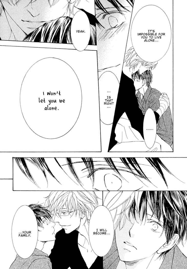 Page 29 Chapter 6 Kachou Fuugetsu