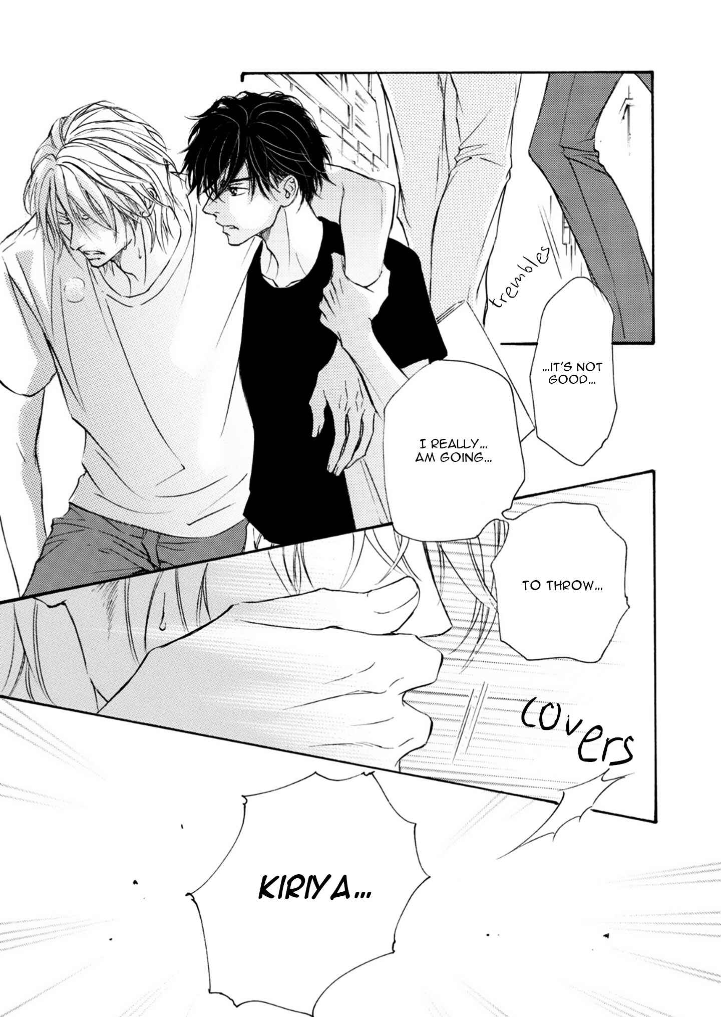 Page 11 Chapter 51 Kachou Fuugetsu