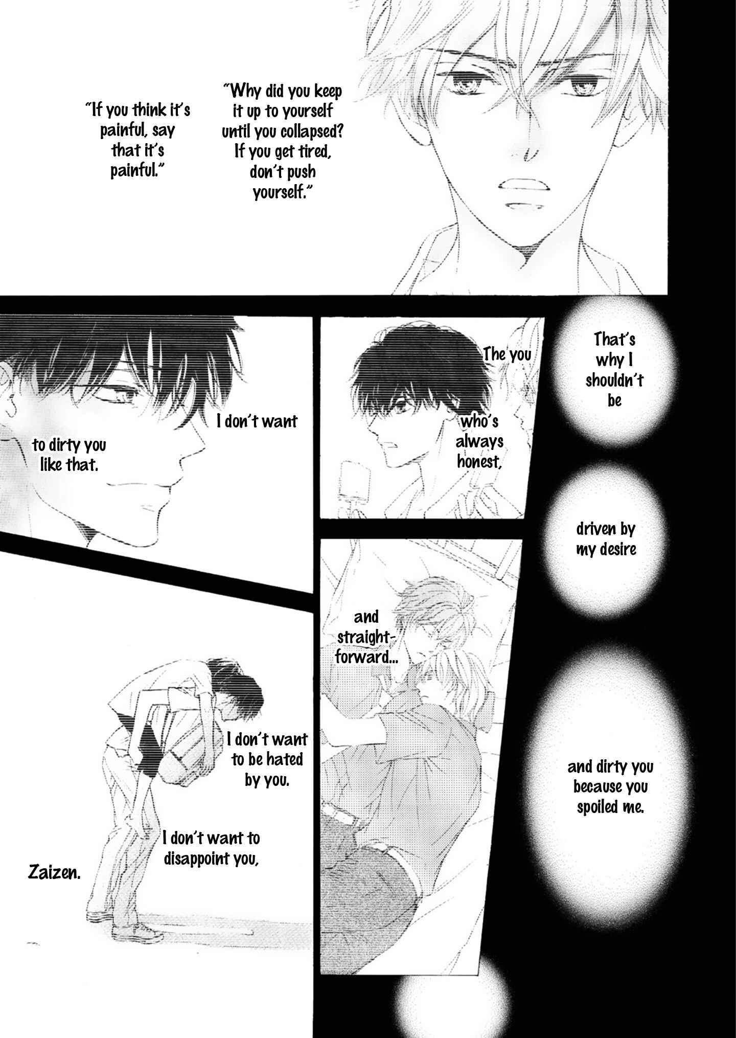 Page 29 Chapter 51 Kachou Fuugetsu