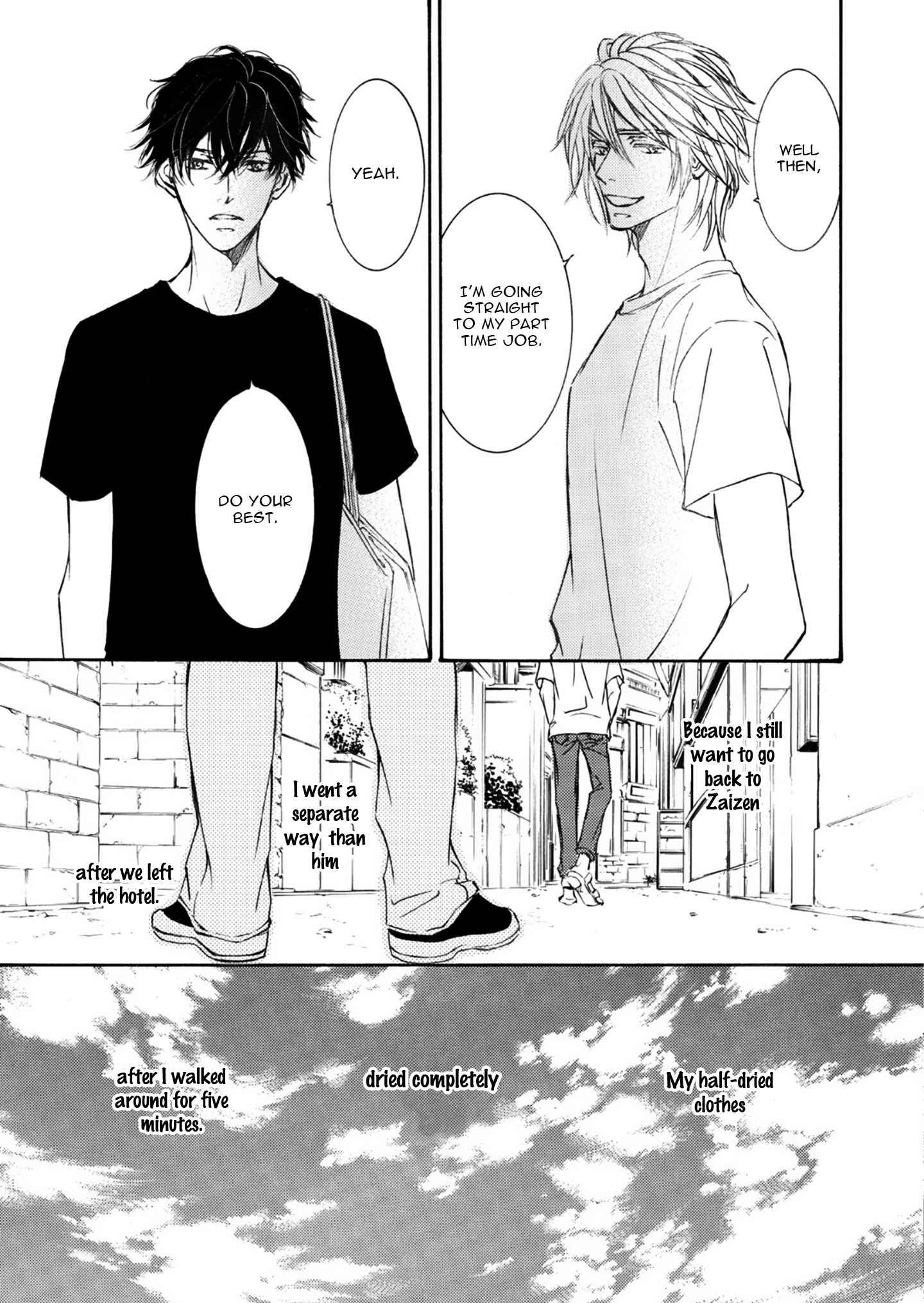Page 31 Chapter 51 Kachou Fuugetsu