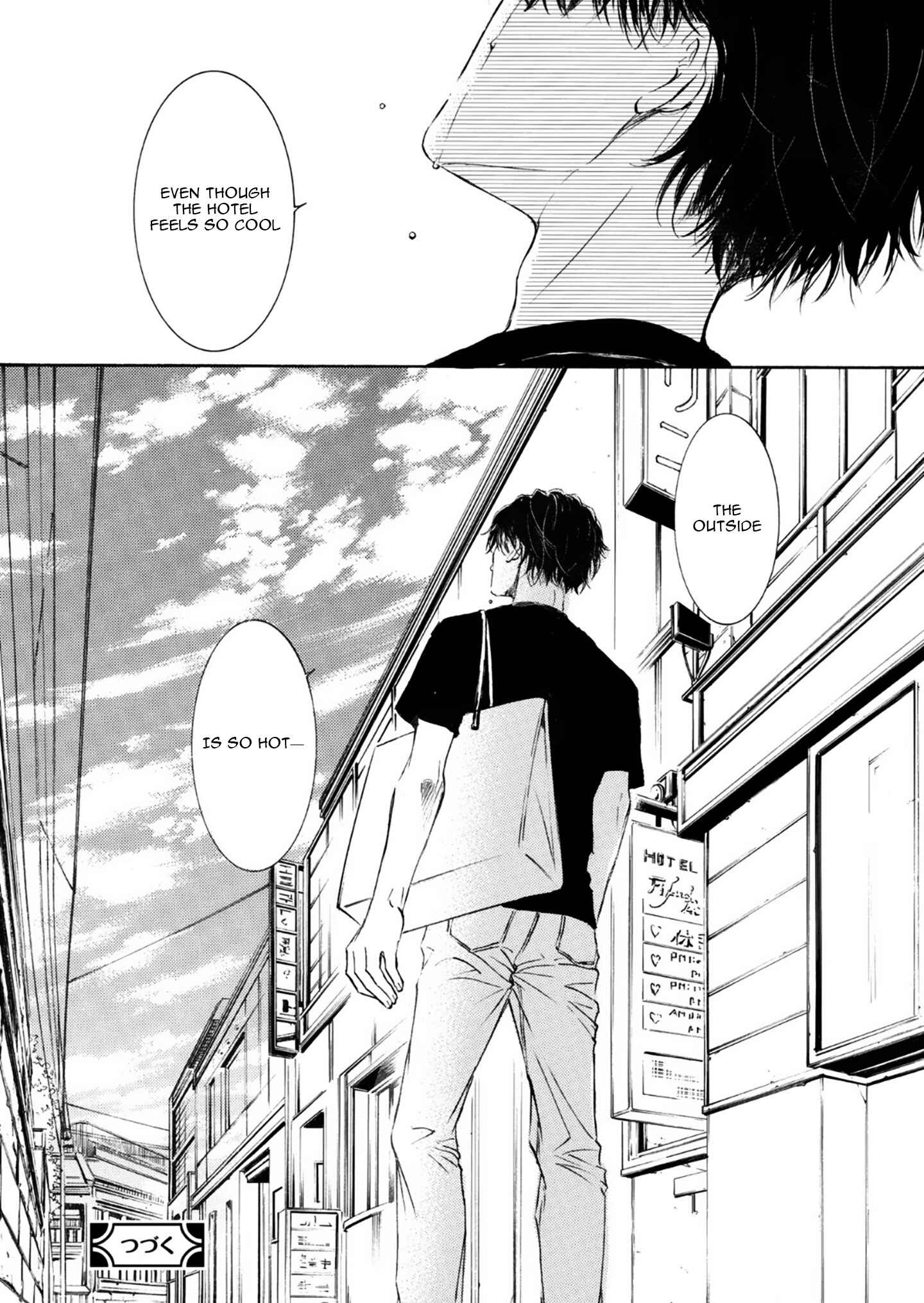 Page 32 Chapter 51 Kachou Fuugetsu