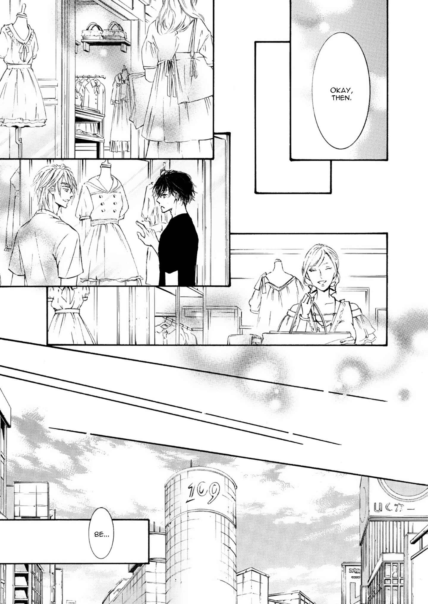 Page 7 Chapter 51 Kachou Fuugetsu