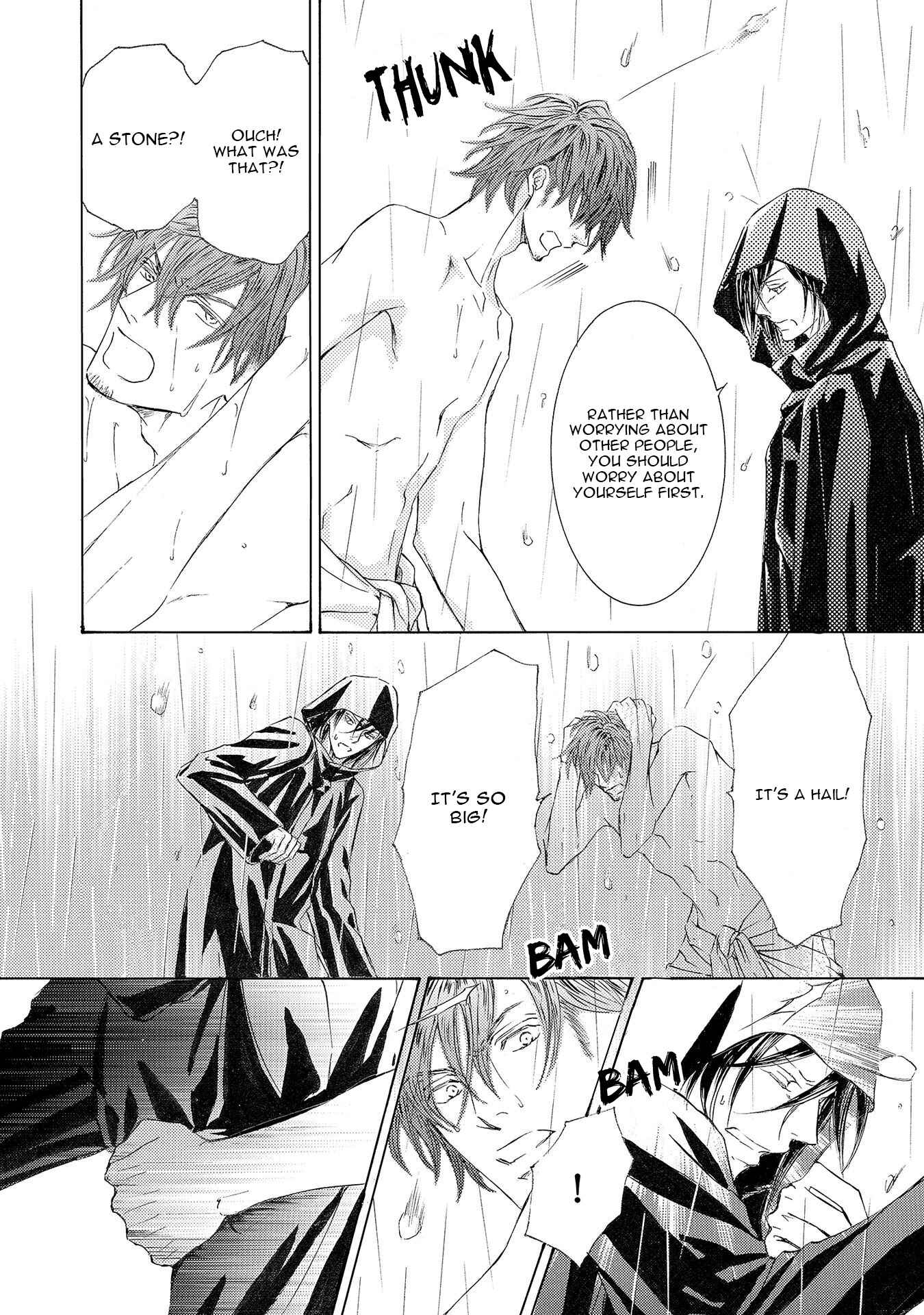 Page 10 Chapter 26 Kachou Fuugetsu