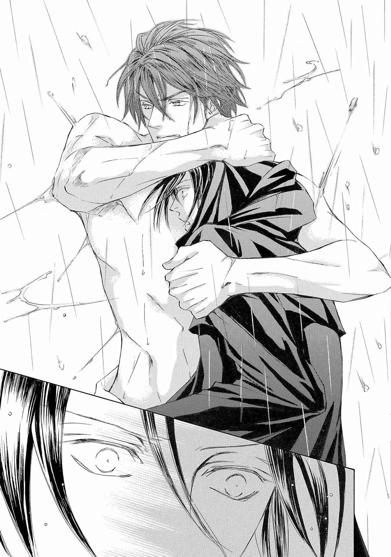 Page 11 Chapter 26 Kachou Fuugetsu