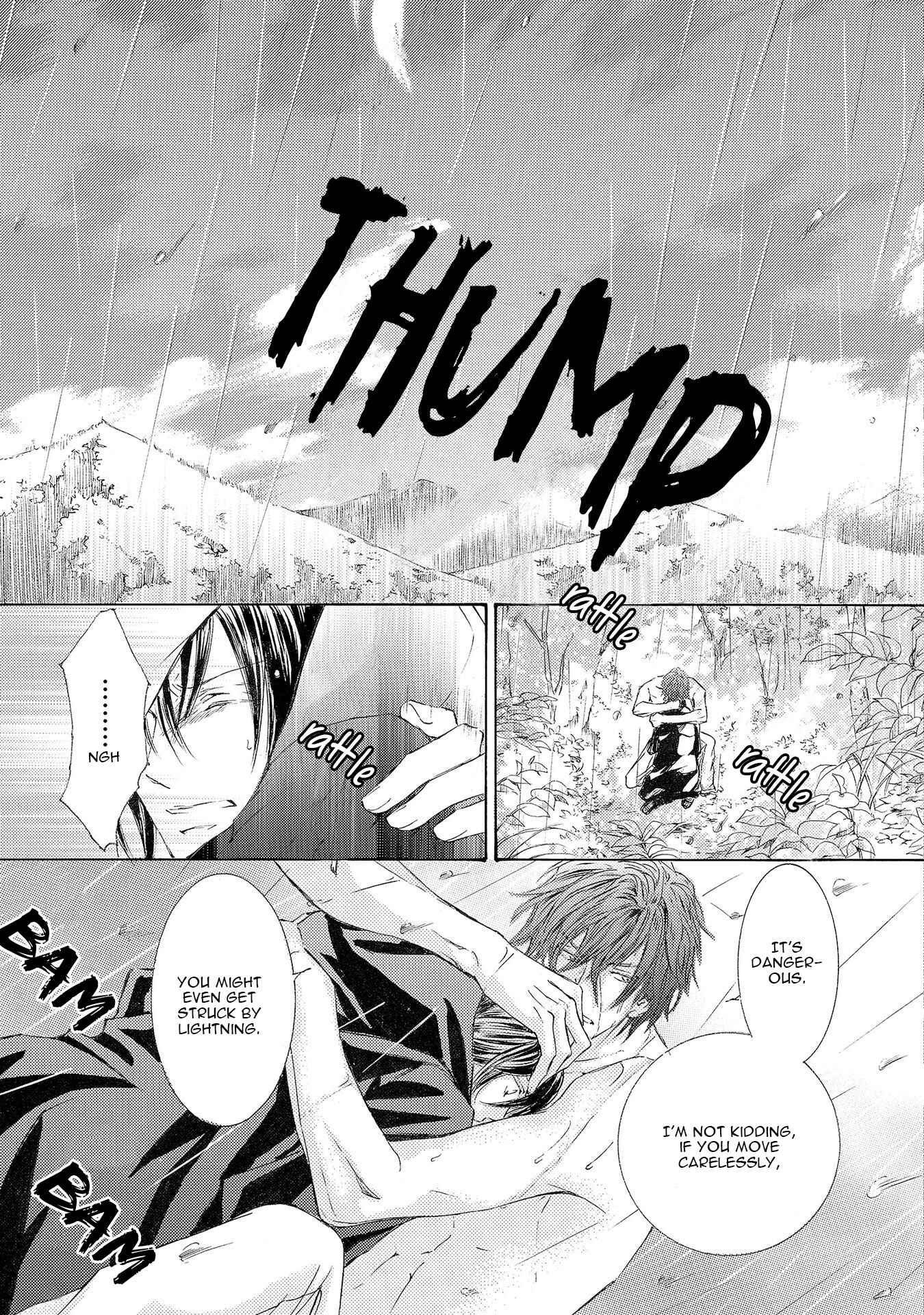 Page 13 Chapter 26 Kachou Fuugetsu
