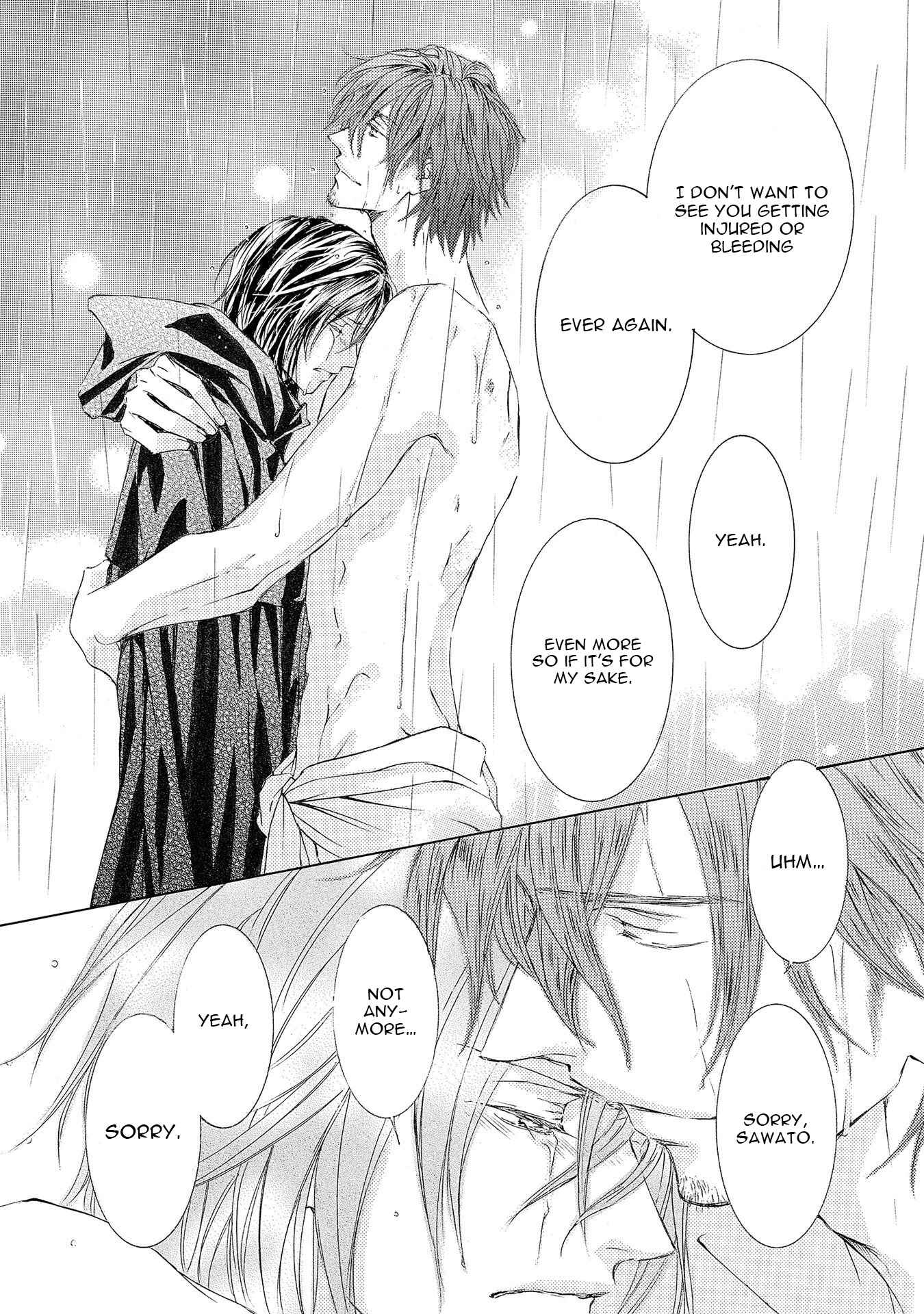 Page 27 Chapter 26 Kachou Fuugetsu