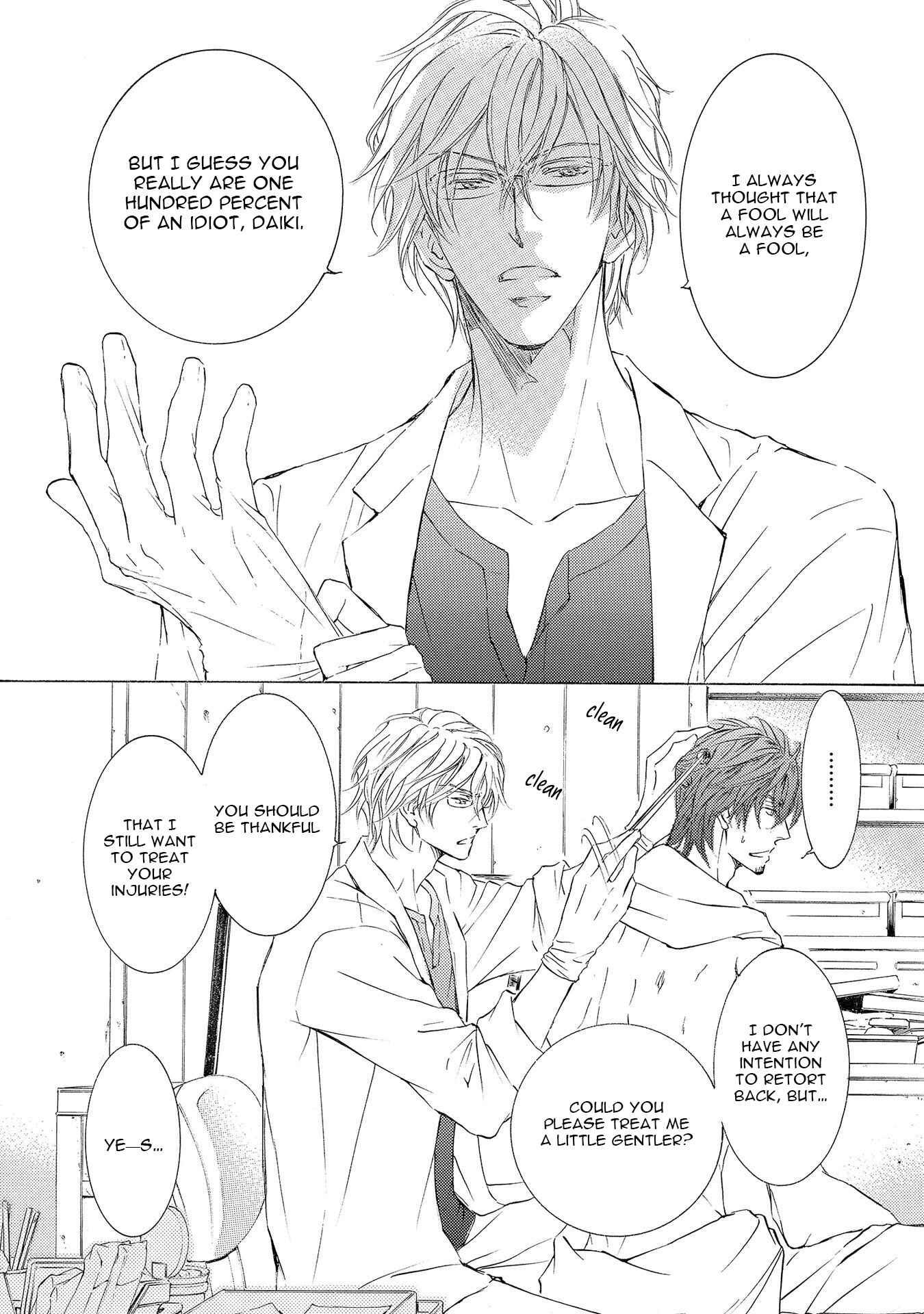 Page 31 Chapter 26 Kachou Fuugetsu