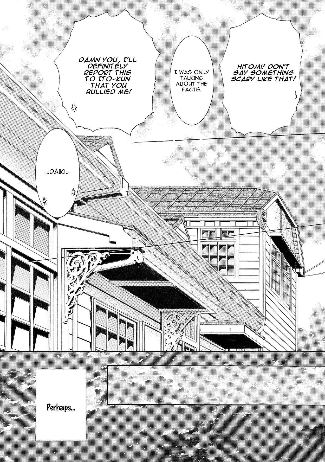 Page 33 Chapter 26 Kachou Fuugetsu