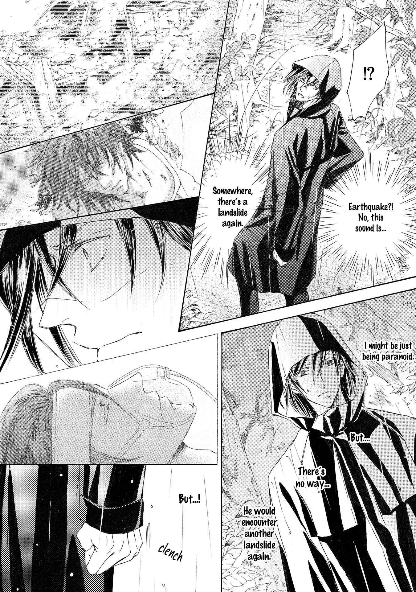 Page 7 Chapter 26 Kachou Fuugetsu