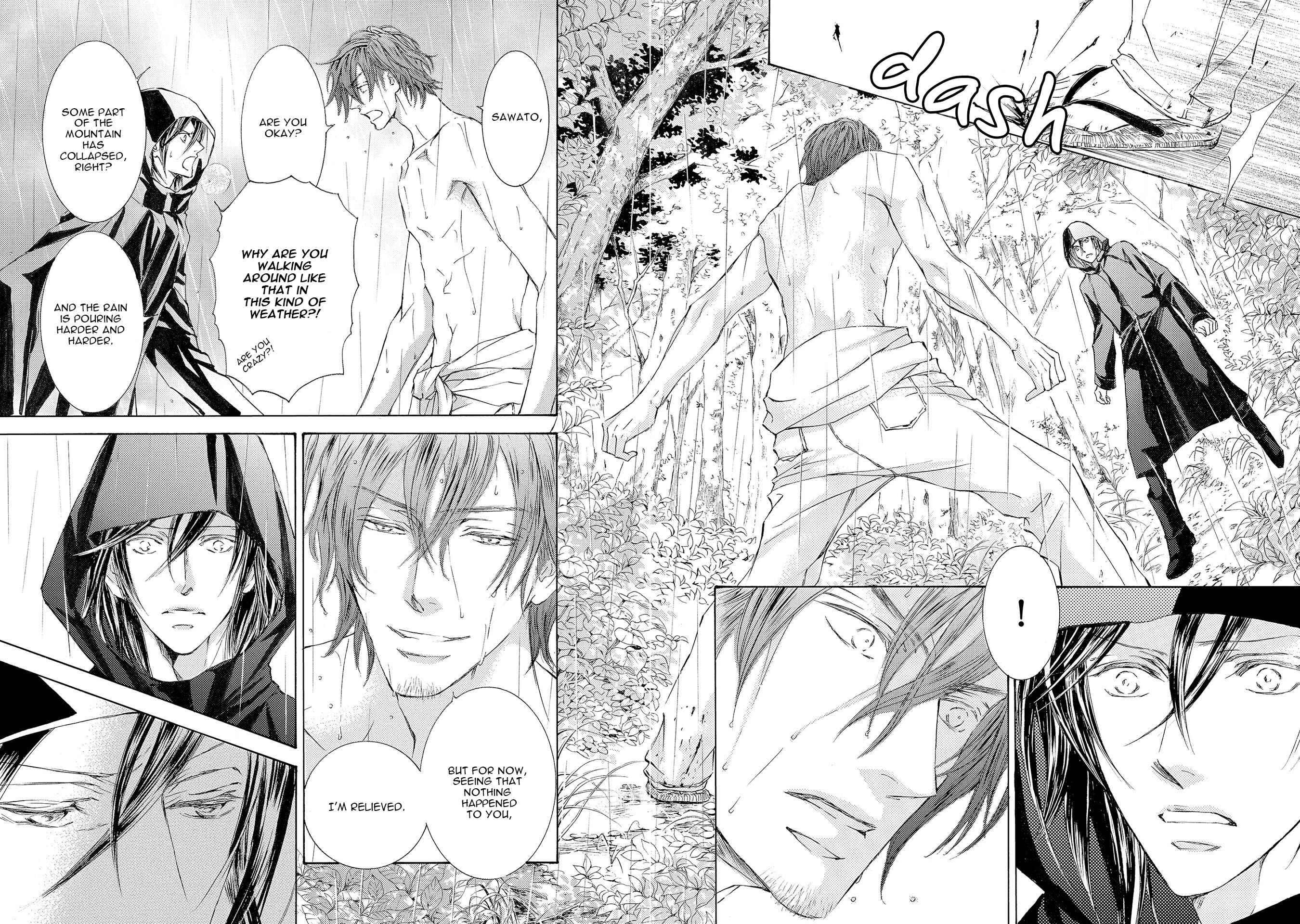 Page 9 Chapter 26 Kachou Fuugetsu