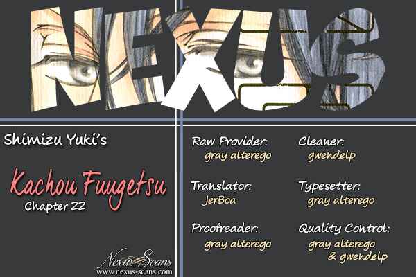Page 1 Chapter 22 Kachou Fuugetsu