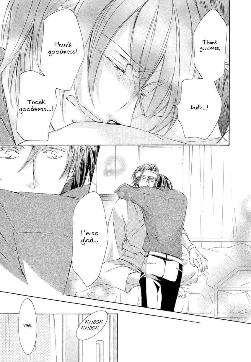 Page 27 Chapter 22 Kachou Fuugetsu