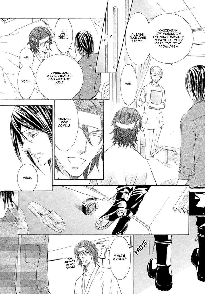 Page 28 Chapter 22 Kachou Fuugetsu
