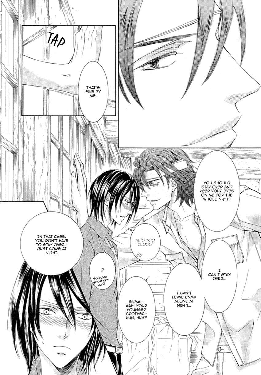 Page 34 Chapter 22 Kachou Fuugetsu