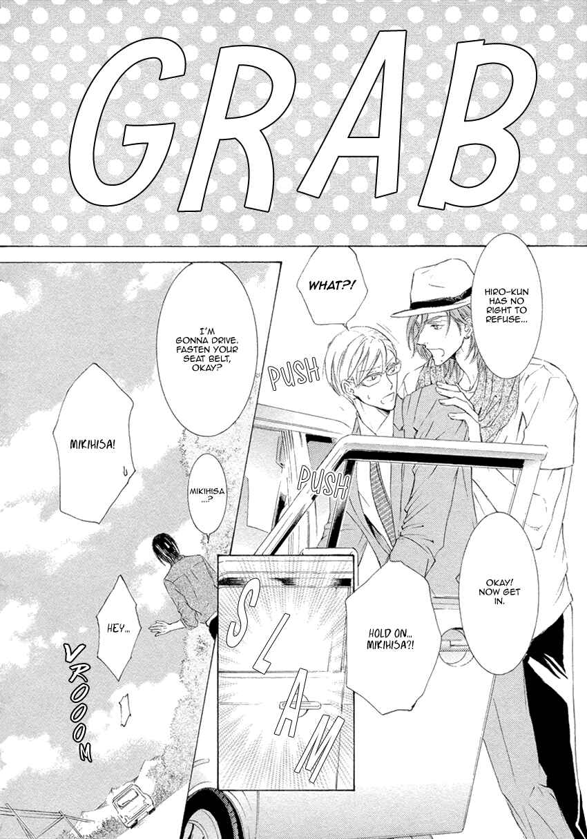 Page 38 Chapter 22 Kachou Fuugetsu