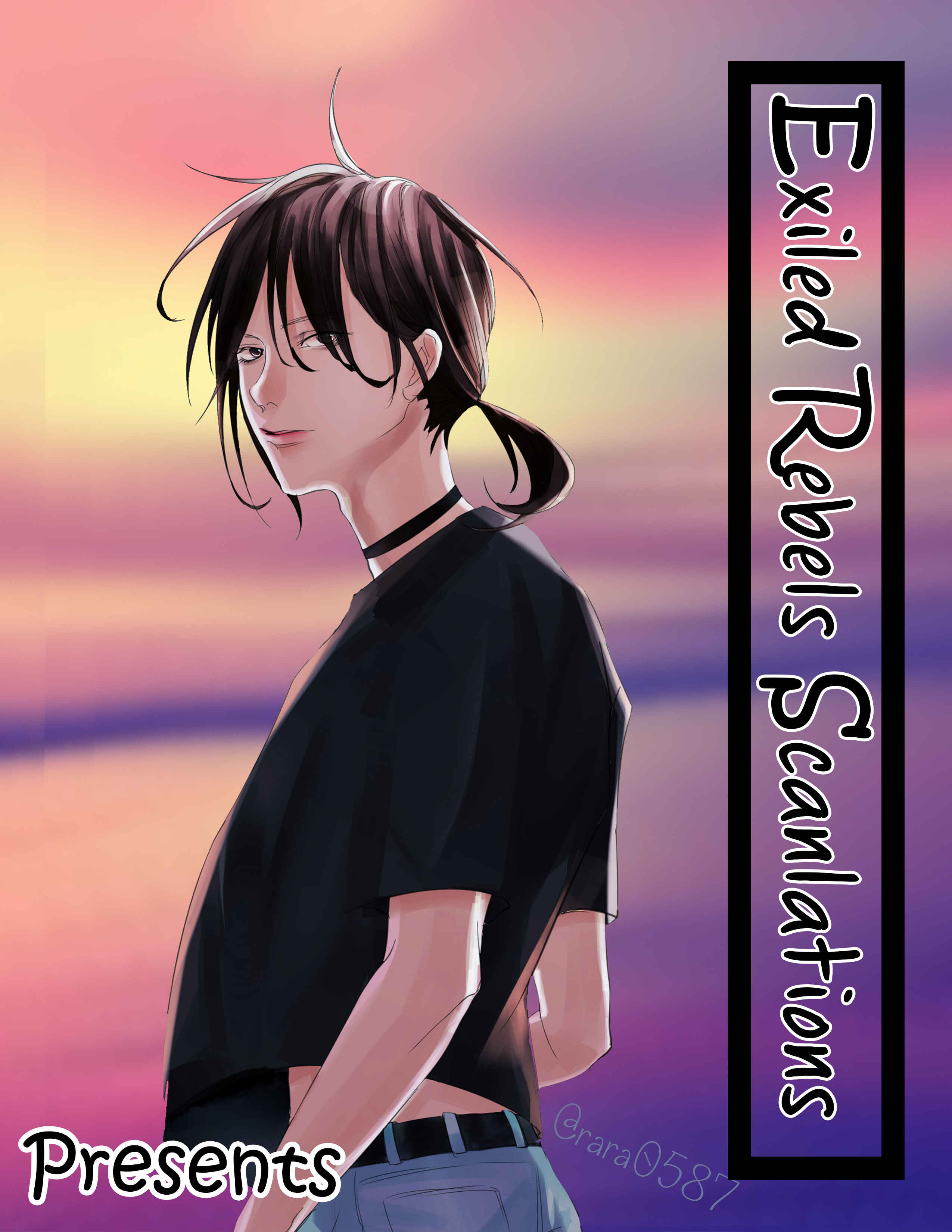 Page 1 Chapter 32 Kachou Fuugetsu
