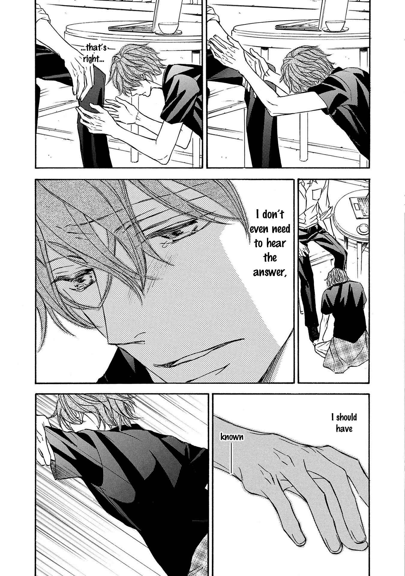 Page 9 Chapter 32 Kachou Fuugetsu