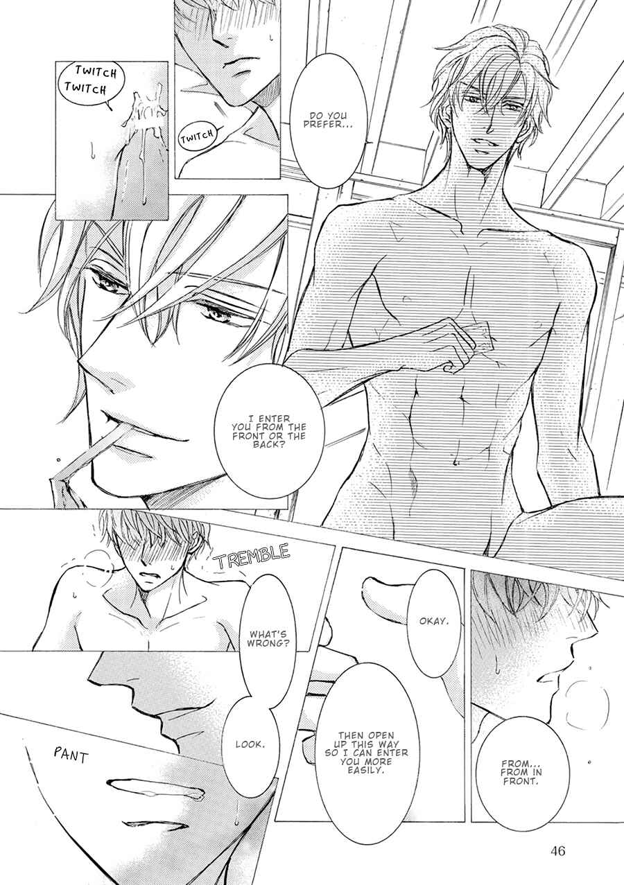Page 11 Chapter 77 Kachou Fuugetsu