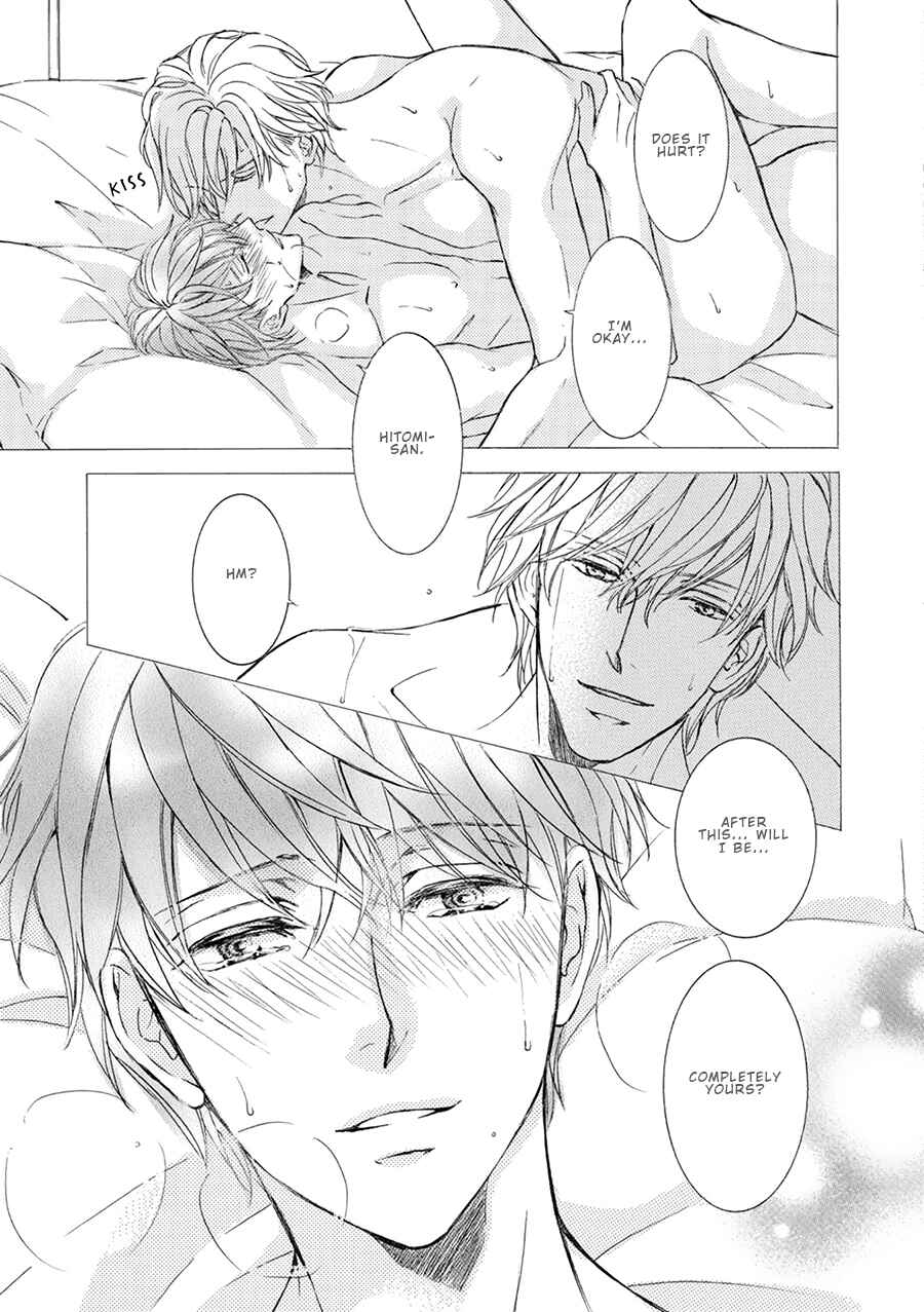 Page 16 Chapter 77 Kachou Fuugetsu