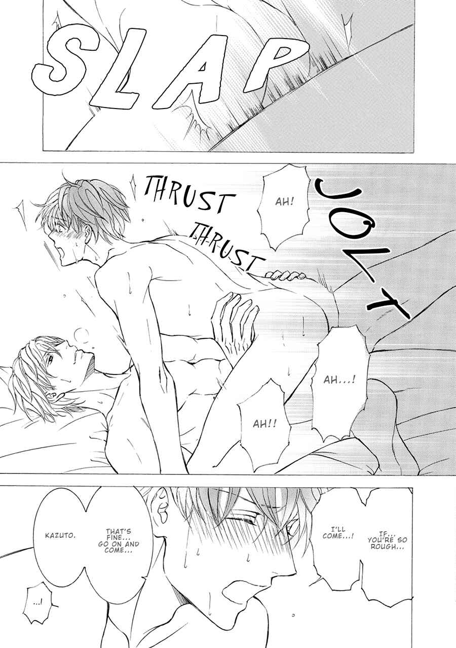 Page 22 Chapter 77 Kachou Fuugetsu