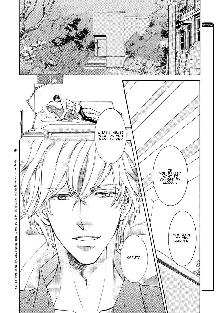 Page 3 Chapter 77 Kachou Fuugetsu