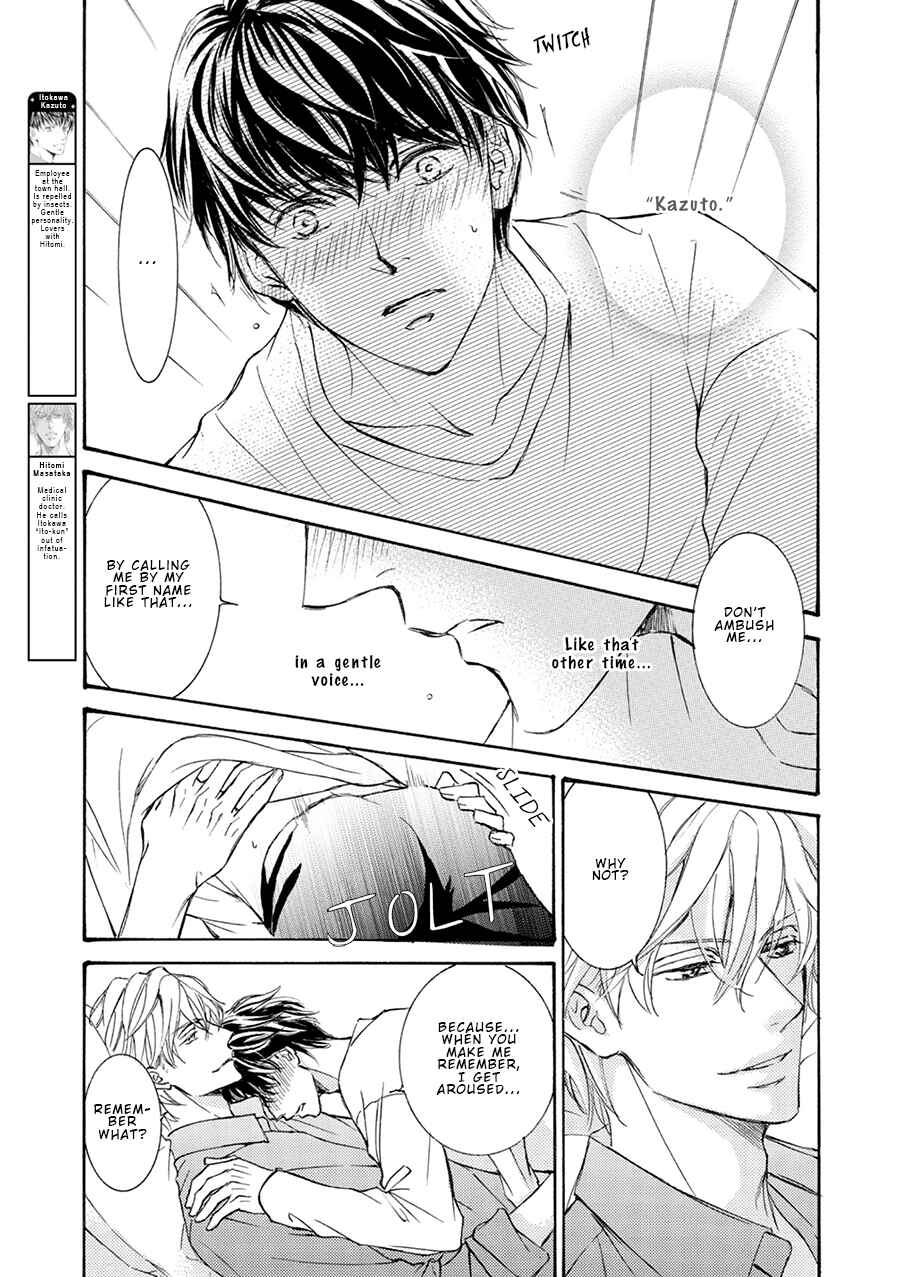 Page 4 Chapter 77 Kachou Fuugetsu