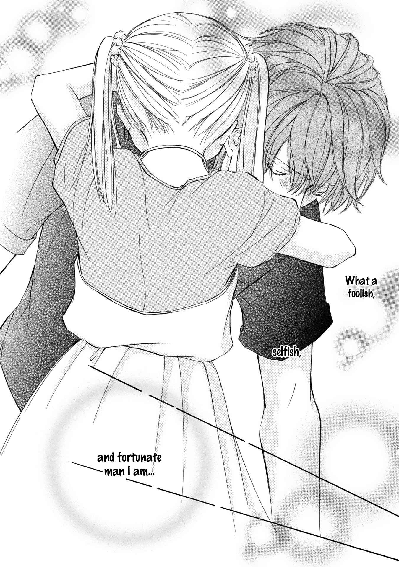 Page 11 Chapter 41 Kachou Fuugetsu