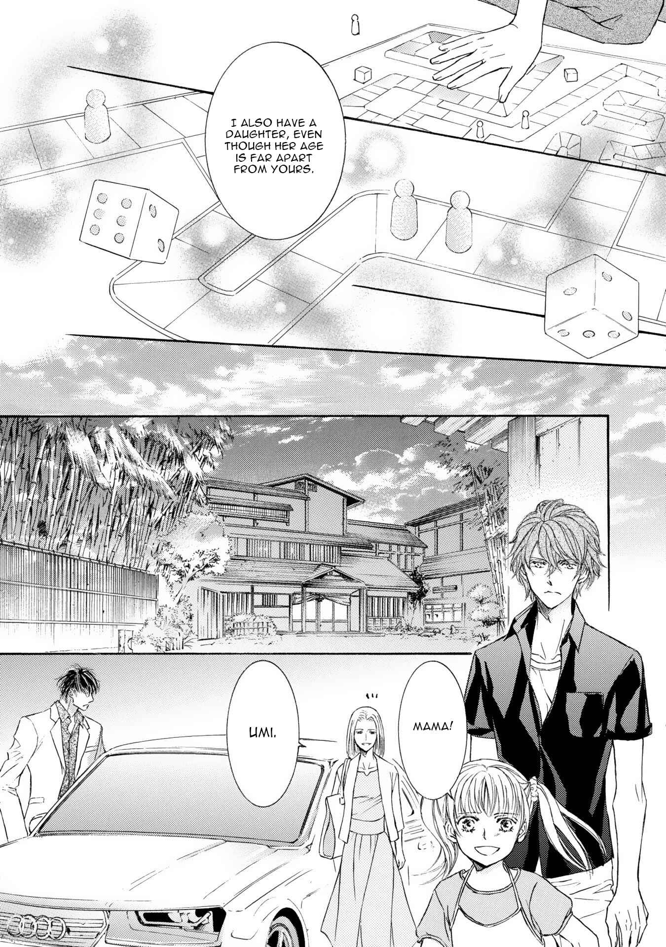 Page 14 Chapter 41 Kachou Fuugetsu