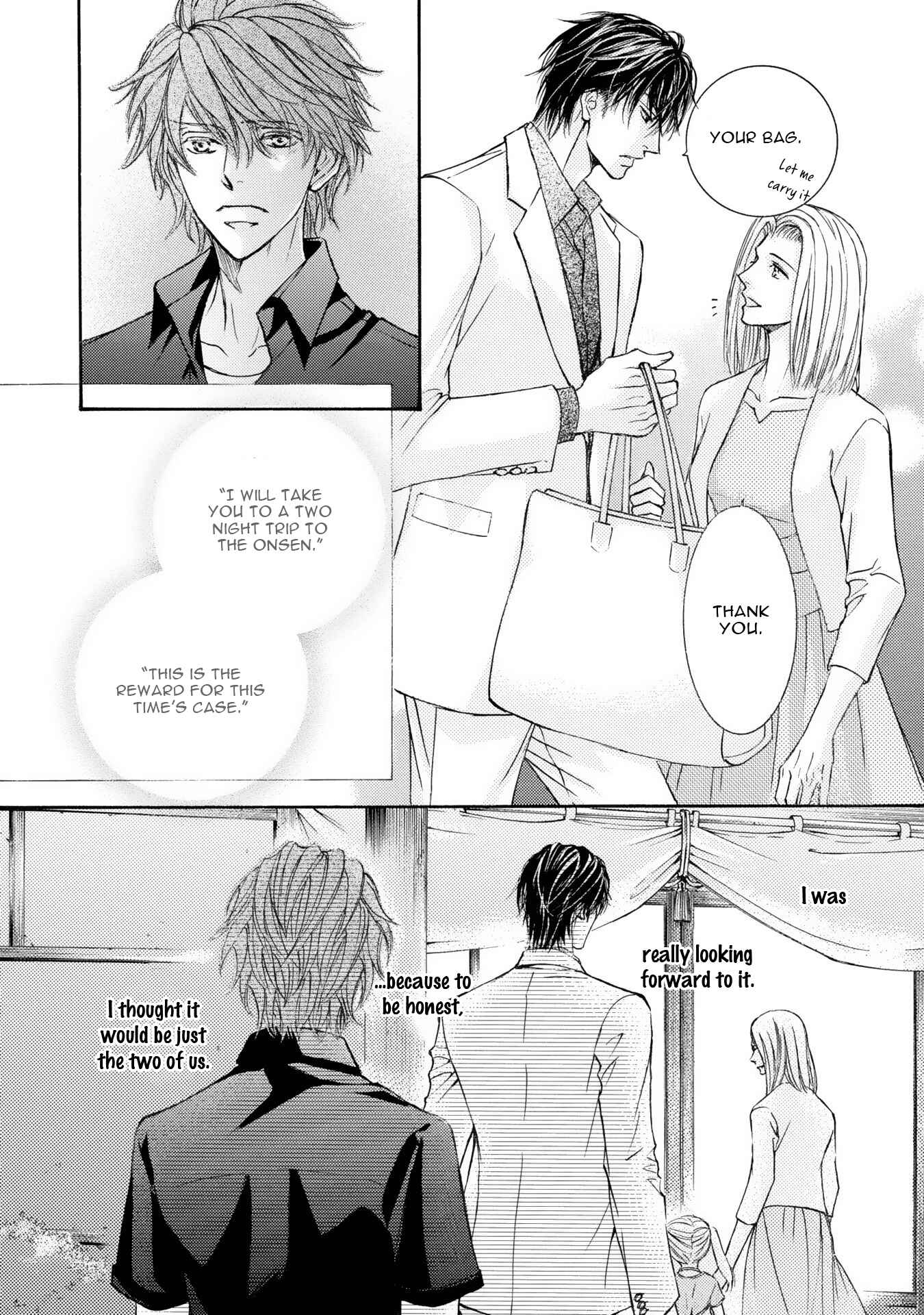 Page 15 Chapter 41 Kachou Fuugetsu