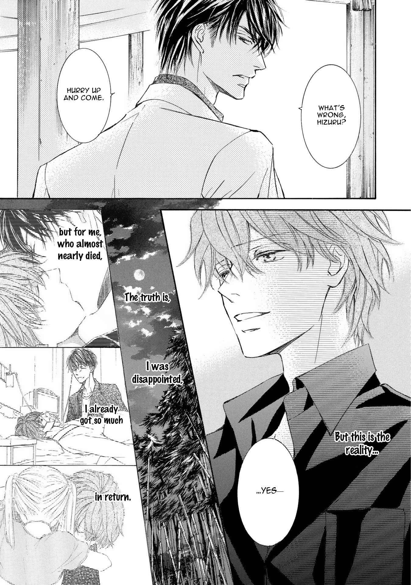 Page 16 Chapter 41 Kachou Fuugetsu