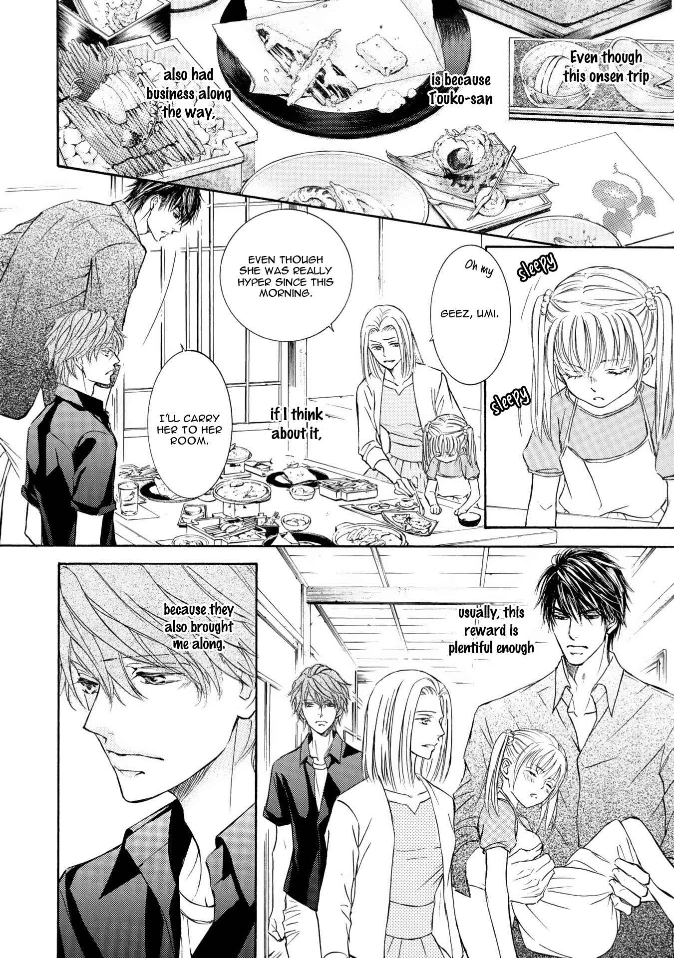 Page 17 Chapter 41 Kachou Fuugetsu