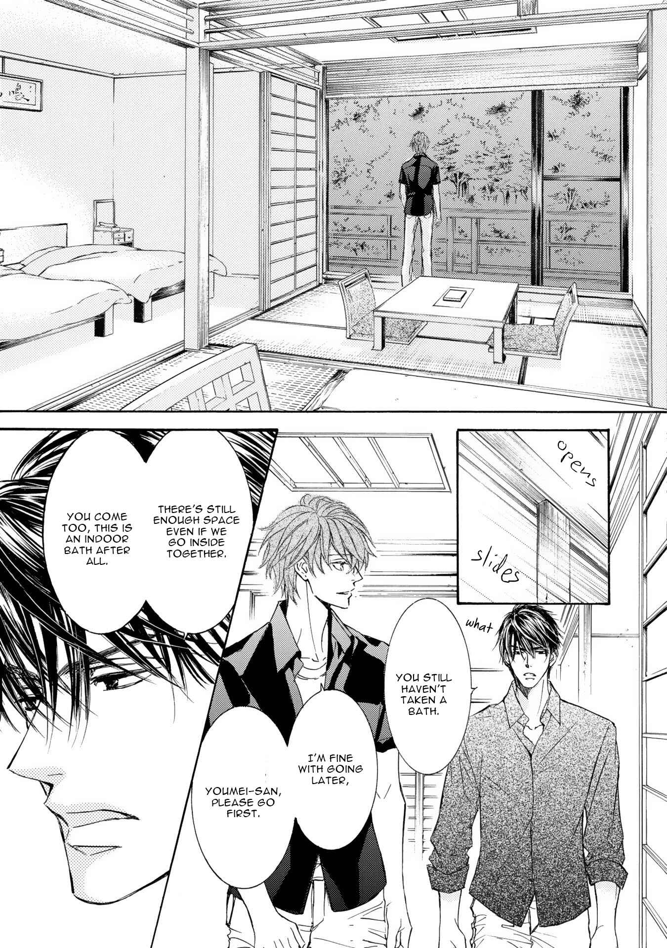 Page 18 Chapter 41 Kachou Fuugetsu