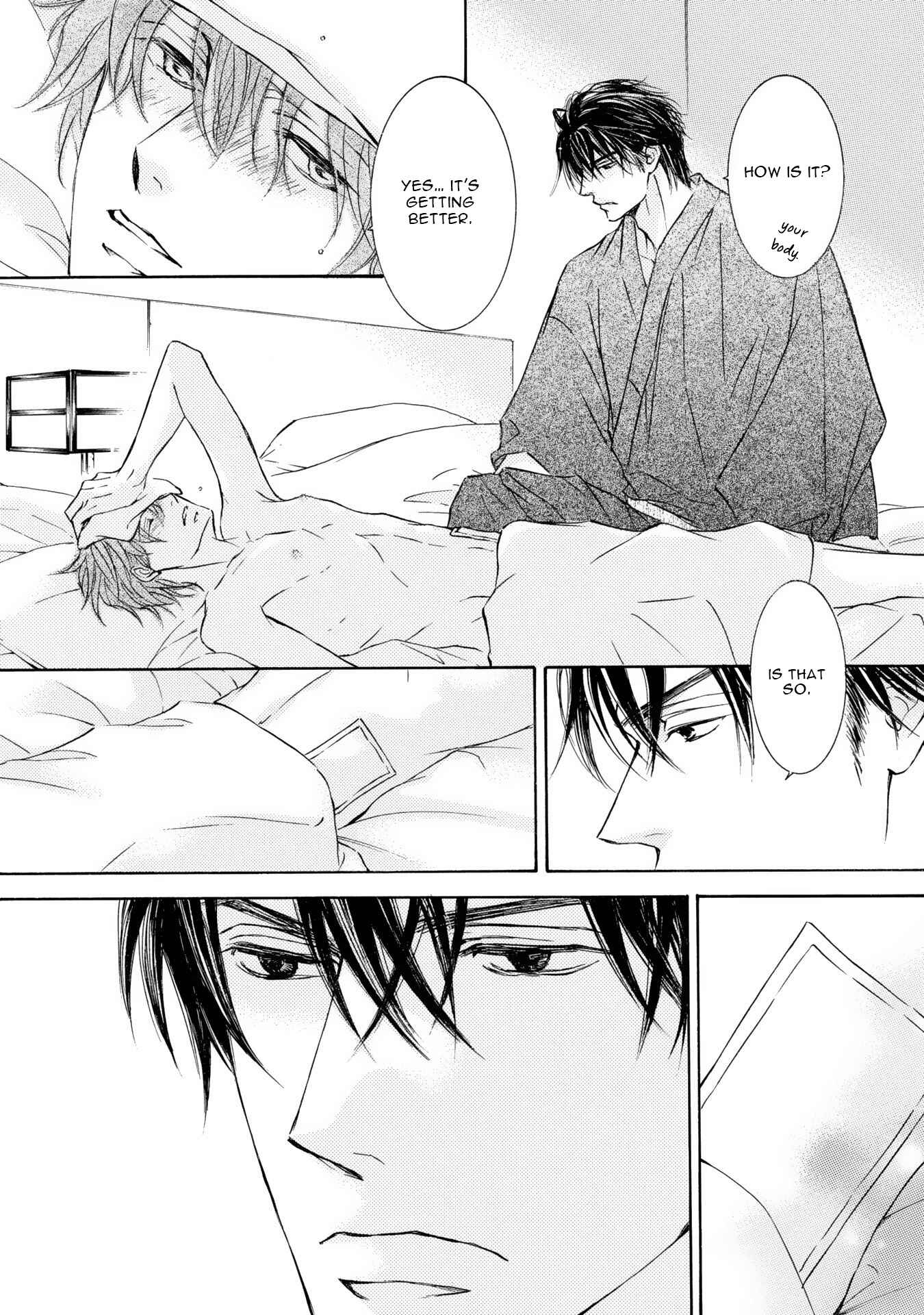 Page 27 Chapter 41 Kachou Fuugetsu