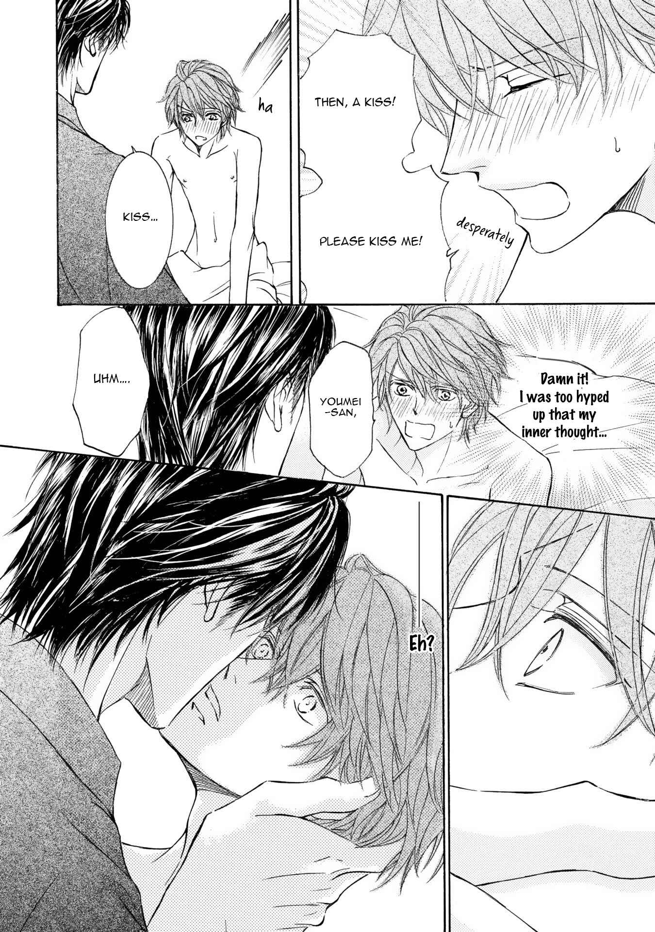 Page 31 Chapter 41 Kachou Fuugetsu