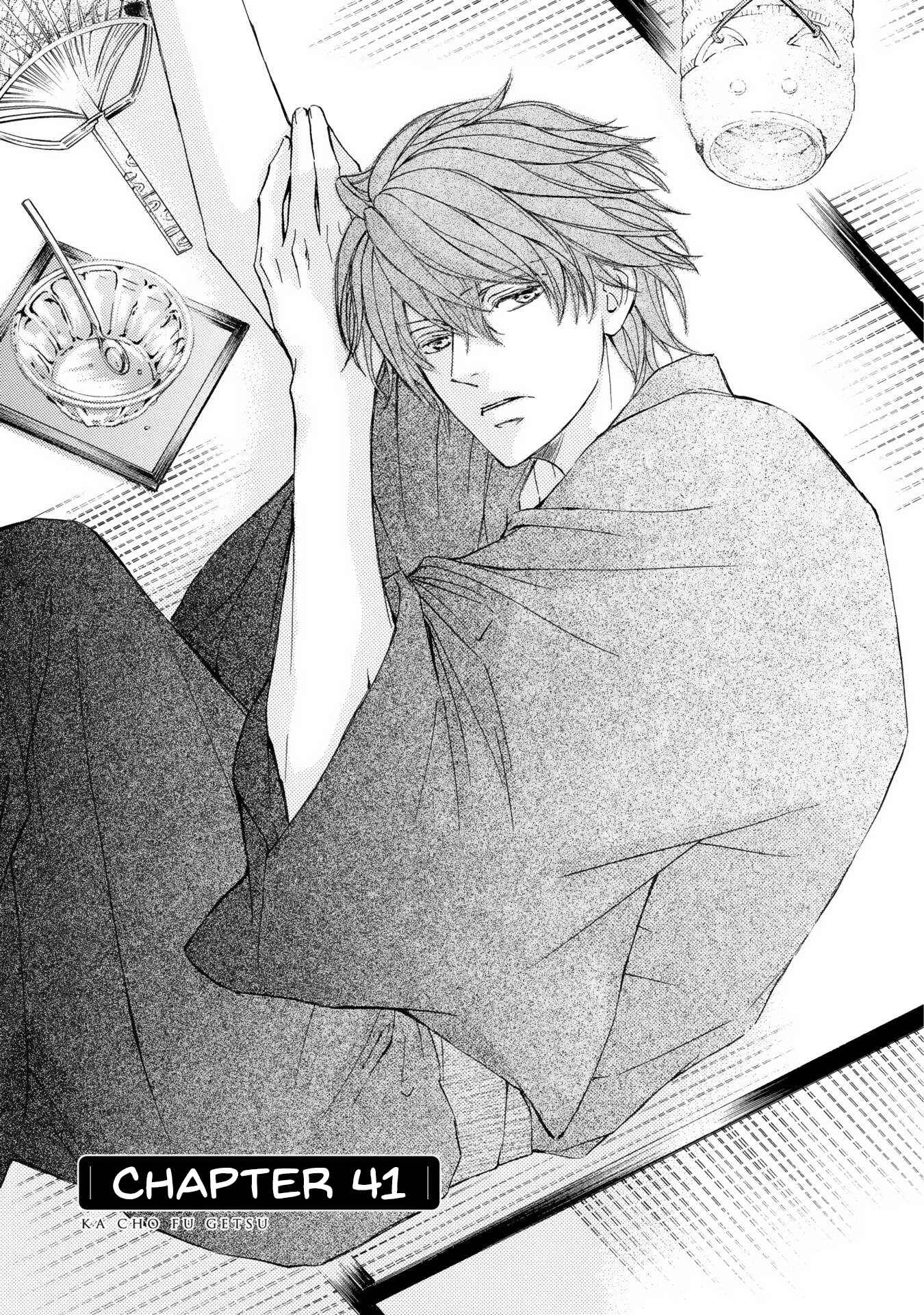 Page 4 Chapter 41 Kachou Fuugetsu