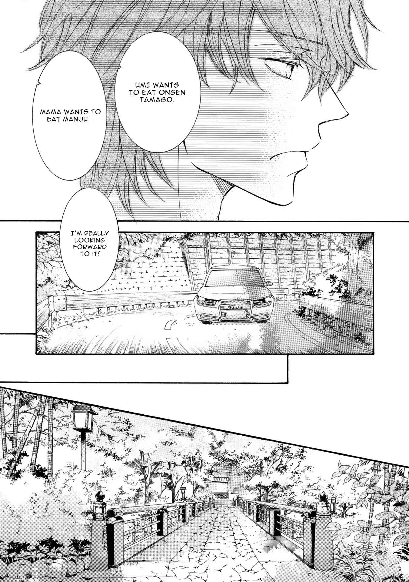 Page 6 Chapter 41 Kachou Fuugetsu