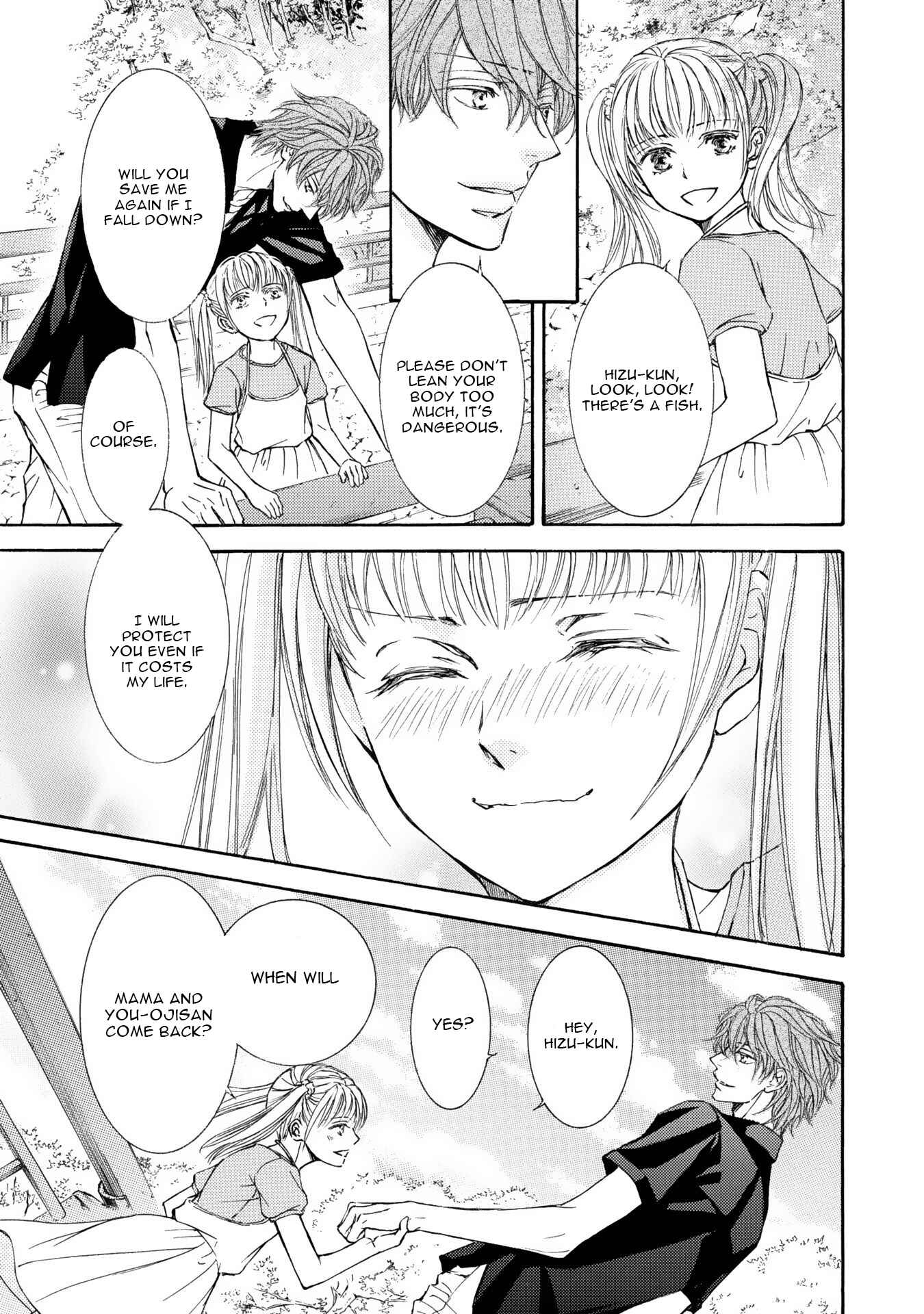 Page 7 Chapter 41 Kachou Fuugetsu
