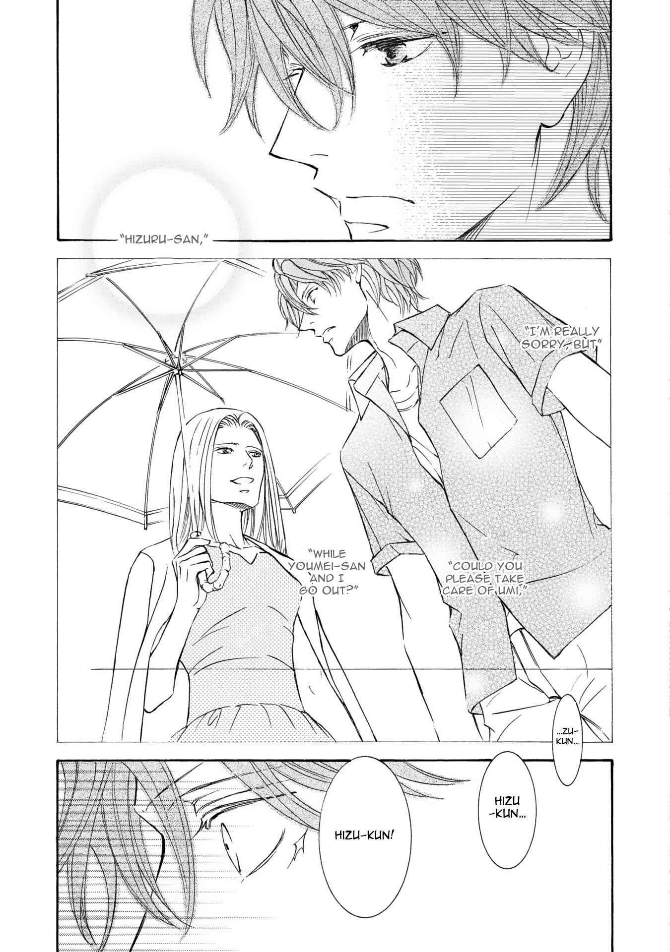 Page 8 Chapter 41 Kachou Fuugetsu
