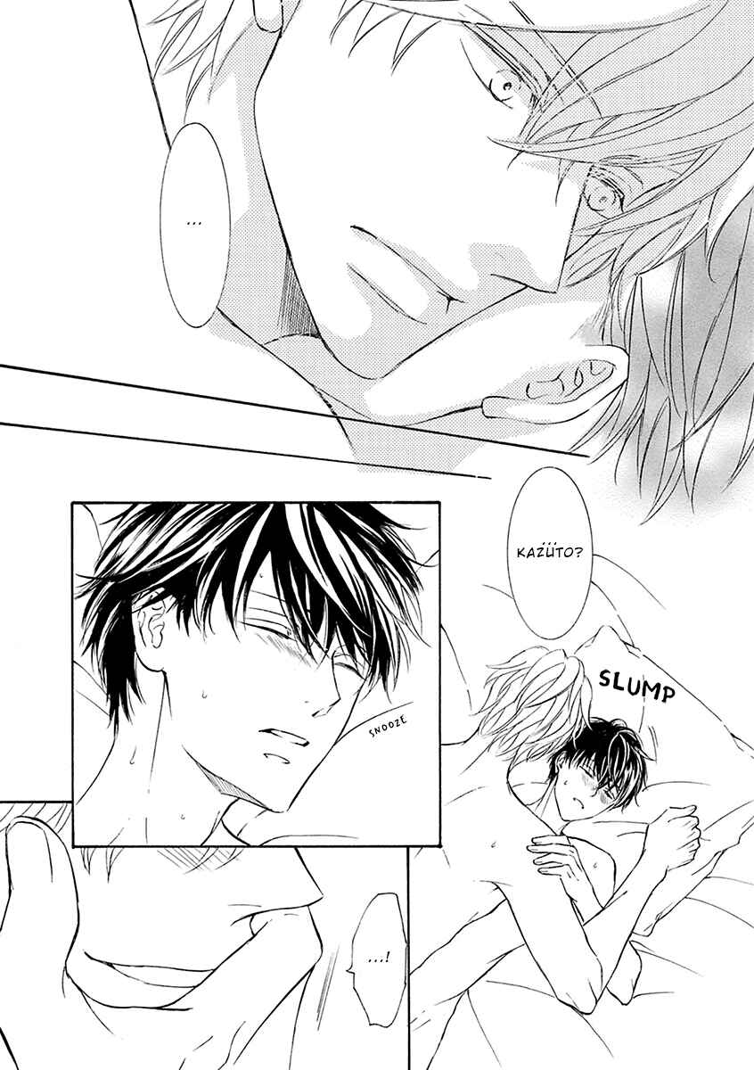 Page 12 Chapter 80 Kachou Fuugetsu